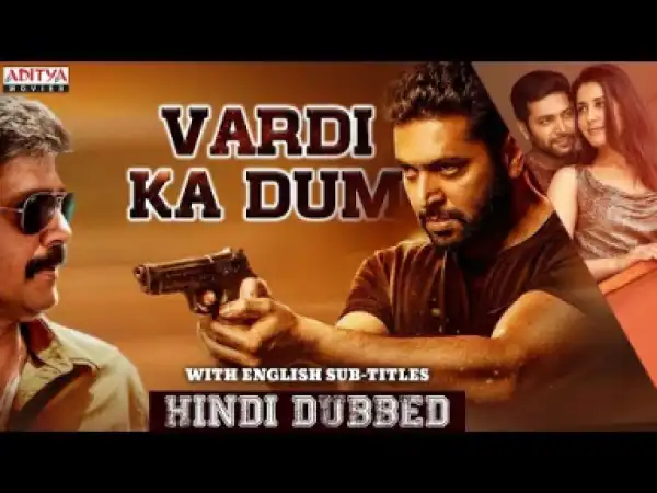 Vardi ka dum (2019)